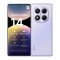 Xiaomi Redmi Note 14 Pro 4G NFC Dual SIM (8GB/256GB) Aurora Purple