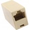 HW-D11 Μούφα RJ45 θηλυκό σε RJ45 θηλυκό, 8P8C
