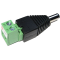 HW-D4 Αρσενικός DC connector με αποσπώμενη κλέμα