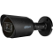 HAC-HFW1200T-0280B Black Dahua bullet κάμερα 2 megapixels σταθερού φακού σε μαύρο χρώμα