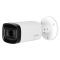 HAC-HFW1500R-Z-IRE6-A-2712-S2 Dahua bullet κάμερα varifocal φακού με ενσωματωμένο μικρόφωνο