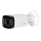 HAC-HFW1231R-Z-A-2712 Dahua bullet κάμερα 2 megapixels Starlight με ενσωματωμένο μικρόφωνο
